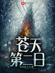 吻戏视频超长吻戏办公室
