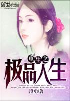 刀剑神域同人漫画