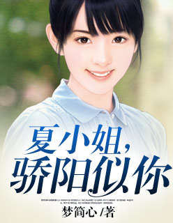 露水河