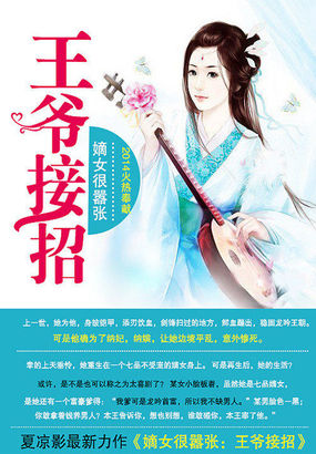亚洲区小说区激情区图片区
