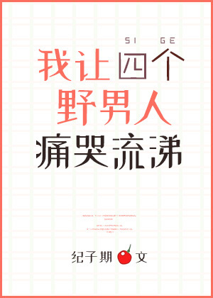 性功能锻炼书籍