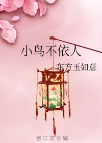 美女日批网站