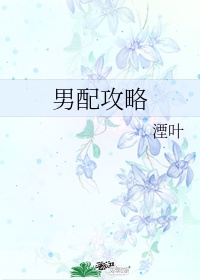 没工具怎么顶自己