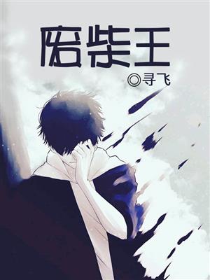 kiss聚合直播