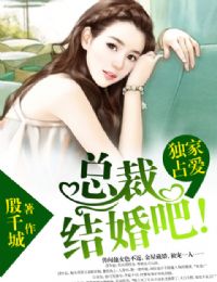 夜雾小说全文免费阅读无弹窗