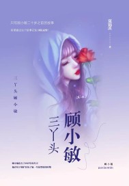 禁宫八大酷刑完整版