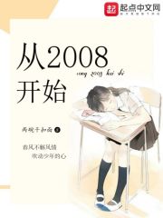 国产s级做人爱c视频大学生