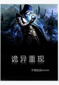 乱情家族