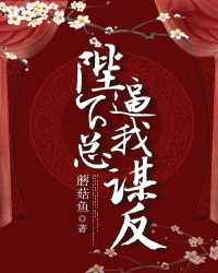日本vs免费视频直播