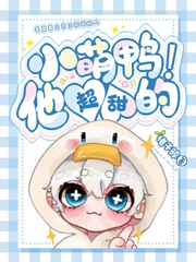 美人的诞生