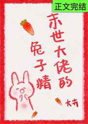 爱爱天堂