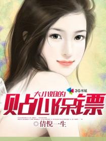 大屁女人黄大片