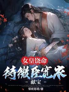 机器猫动画片全集观看国语