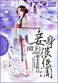 陈天龙纪秋水小说完整版大结局