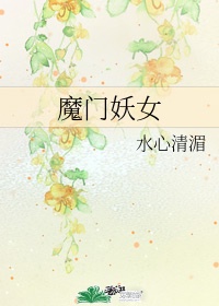 97影院理论片在线观看