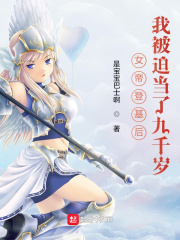 三元乙丙防水卷材
