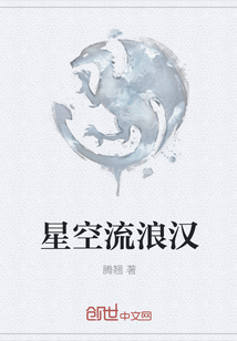 妖魔道在线观看免费完整版国语