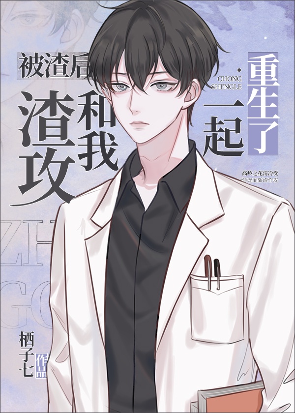 快手永久粉丝软件