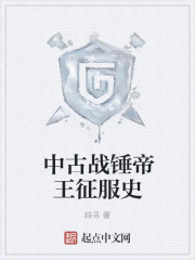 黑人强伦姧人妻日韩那庞大的