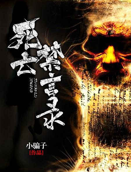 人人爱国产