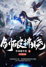 恋爱的那点事