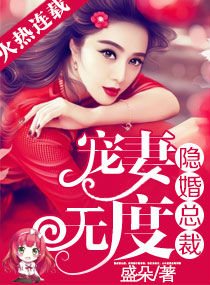 我离婚后一直和爸爸同居