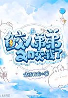看香谱