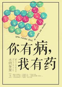 神秘国度