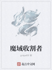 she她们的爱