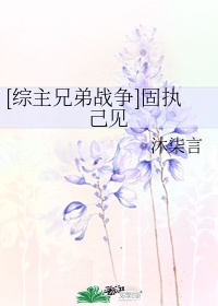 dnf100层红眼怎么打