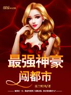 兔兔秀