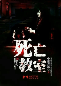 女人被爽到呻吟娇喘