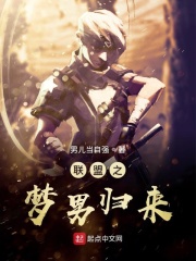 炮姐BILIBILI