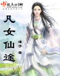 小次郎改名小四郎