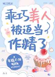 久久爱在免费线看视看