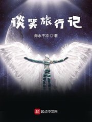 丧尸围城2中文版下载