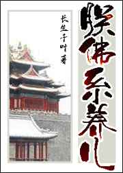 国模人体私拍