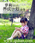 猫咪网站是多少