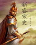 激情五月婷婷丁香