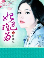 b站宅舞20分钟资源