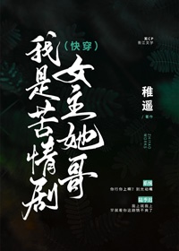 性free非洲老妇