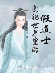 色小说情感