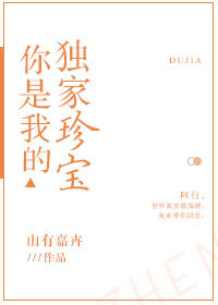 家庭乱一家人txt下载
