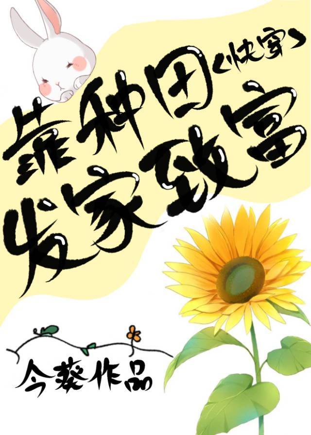 色即是空5