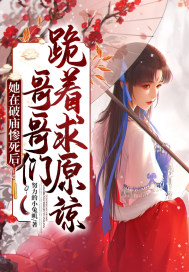 6090新视觉影院电影