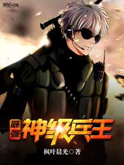 我叫赵甲第全集免费播放