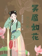 人人爱国产