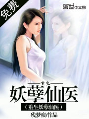 姐孕在线