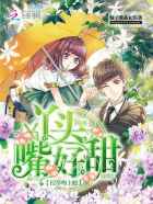 校花系列H女宿舍五人
