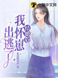陈扬绝世高手今日更新4874章